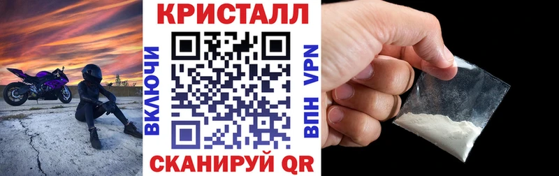 купить  сайты  Сольцы  АМФ Розовый 
