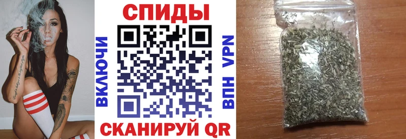 продажа наркотиков  Сольцы  БУТИРАТ бутандиол 
