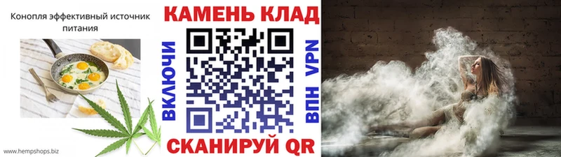 kraken зеркало  сколько стоит  Сольцы  Еда ТГК марихуана 