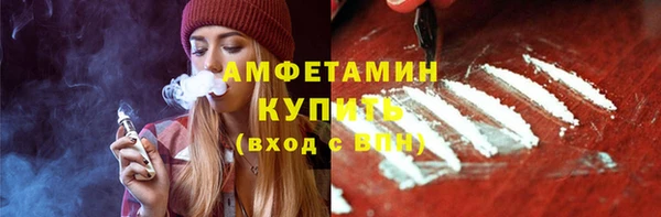 ECSTASY Аркадак