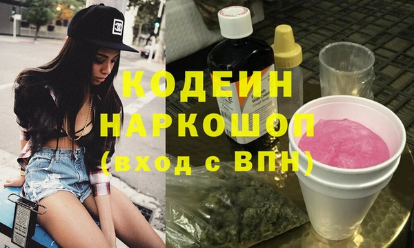 не бодяженный Нефтекумск