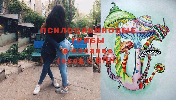 меф VHQ Арсеньев